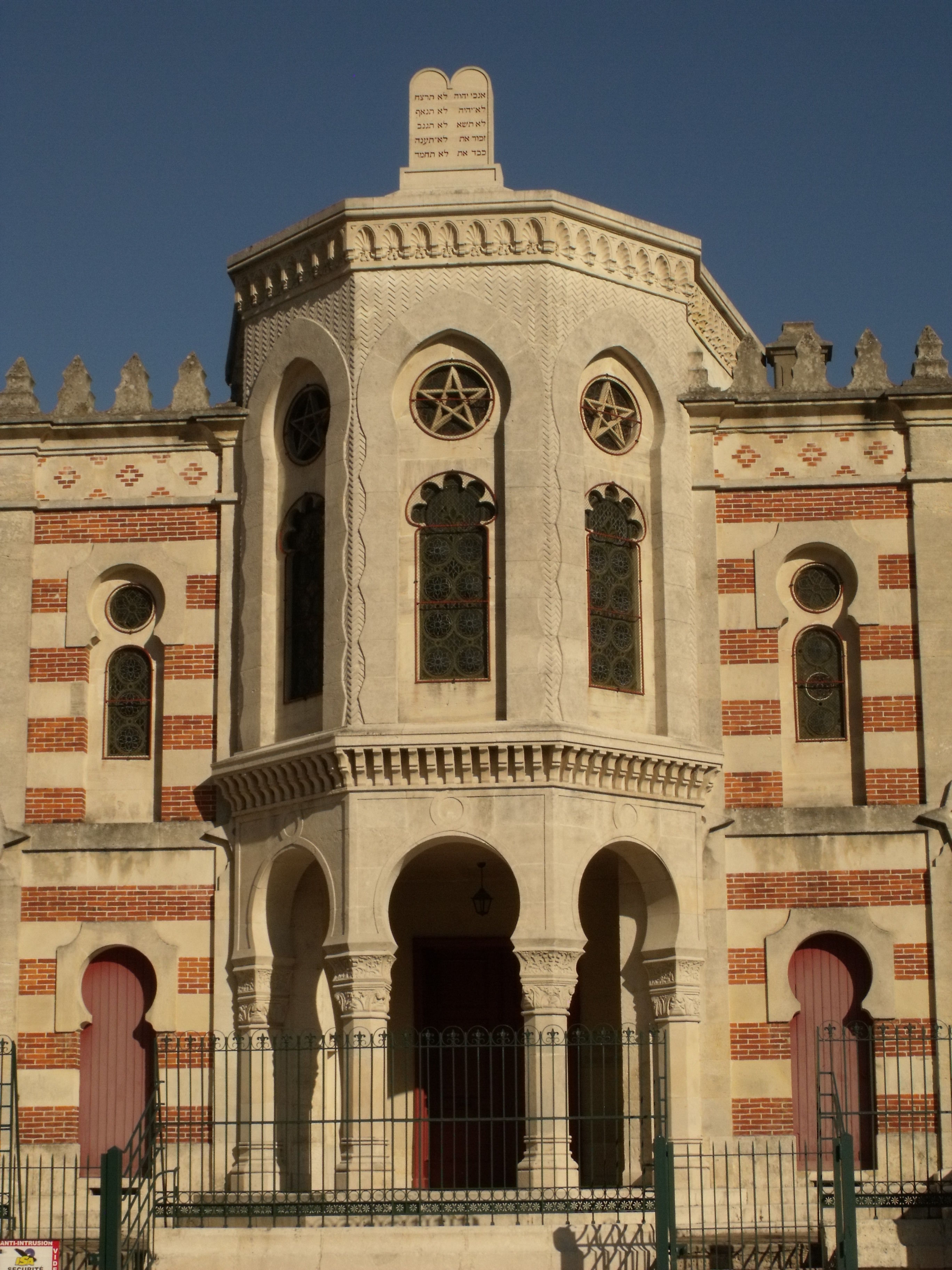 synagogue de Verdun